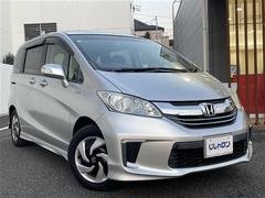 ե꡼ɥϥ֥å 㥹ȥ쥯 0520323A20251204J001 3