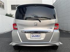 ե꡼ɥϥ֥å 㥹ȥ쥯 0520323A20251204J001 5