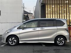 ե꡼ɥϥ֥å 㥹ȥ쥯 0520323A20251204J001 7