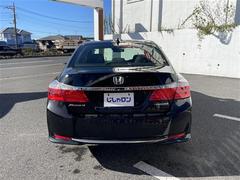 ɥϥ֥å ţ 0520323A20251204J002 6