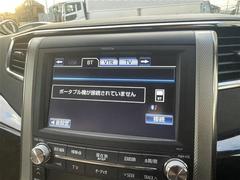 եɥϥ֥å  0520323A20251206J005 5