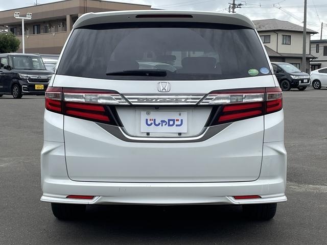 オデッセイ G・エアロパッケージ 純正ナビ/Bluetooth/両側パワースライドドア/衝突軽減システム/クルーズコントロール/ETC/バックカメラ/スマートキー/プッシュスタート/オットマン(5枚目)