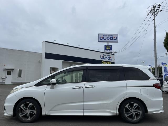 オデッセイ G・エアロパッケージ 純正ナビ/Bluetooth/両側パワースライドドア/衝突軽減システム/クルーズコントロール/ETC/バックカメラ/スマートキー/プッシュスタート/オットマン(7枚目)