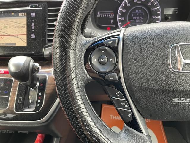 オデッセイ G・エアロパッケージ 純正ナビ/Bluetooth/両側パワースライドドア/衝突軽減システム/クルーズコントロール/ETC/バックカメラ/スマートキー/プッシュスタート/オットマン(12枚目)