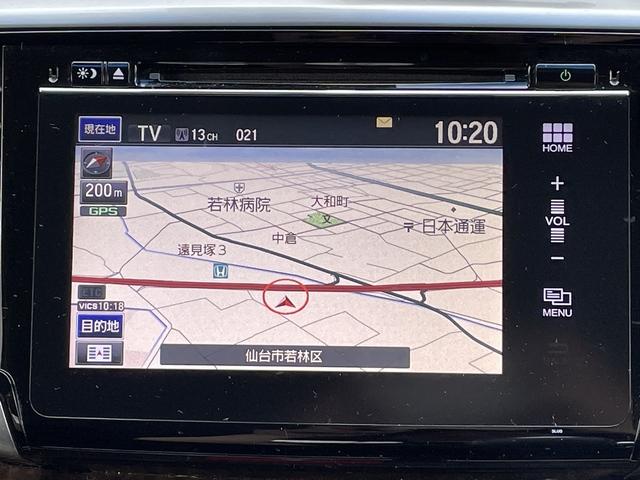 オデッセイ G・エアロパッケージ 純正ナビ/Bluetooth/両側パワースライドドア/衝突軽減システム/クルーズコントロール/ETC/バックカメラ/スマートキー/プッシュスタート/オットマン(15枚目)