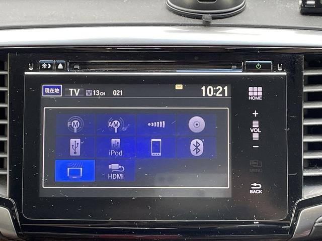 オデッセイ G・エアロパッケージ 純正ナビ/Bluetooth/両側パワースライドドア/衝突軽減システム/クルーズコントロール/ETC/バックカメラ/スマートキー/プッシュスタート/オットマン(16枚目)