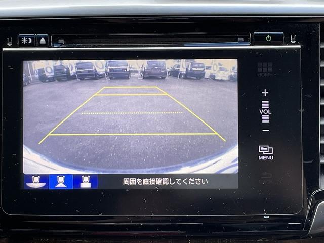 オデッセイ G・エアロパッケージ 純正ナビ/Bluetooth/両側パワースライドドア/衝突軽減システム/クルーズコントロール/ETC/バックカメラ/スマートキー/プッシュスタート/オットマン(17枚目)