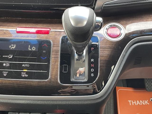 オデッセイ G・エアロパッケージ 純正ナビ/Bluetooth/両側パワースライドドア/衝突軽減システム/クルーズコントロール/ETC/バックカメラ/スマートキー/プッシュスタート/オットマン(19枚目)