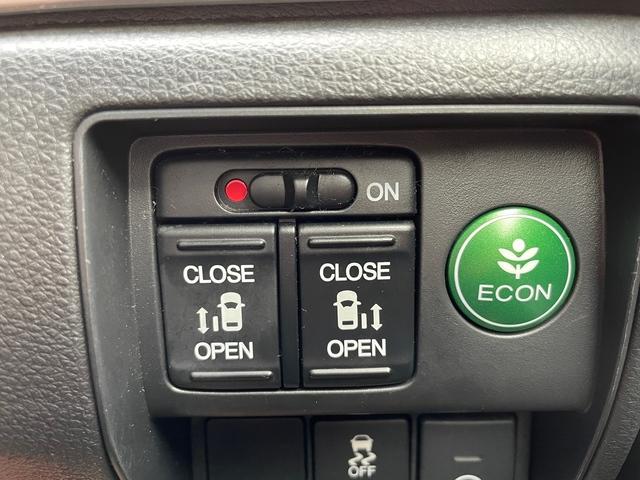 オデッセイ G・エアロパッケージ 純正ナビ/Bluetooth/両側パワースライドドア/衝突軽減システム/クルーズコントロール/ETC/バックカメラ/スマートキー/プッシュスタート/オットマン(22枚目)