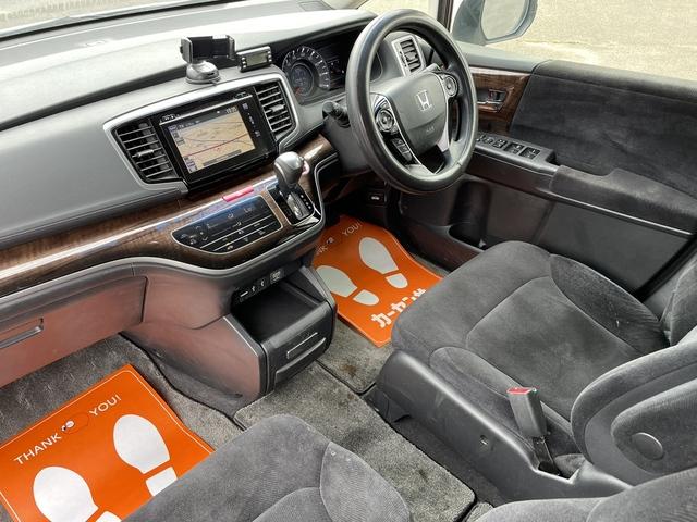 オデッセイ G・エアロパッケージ 純正ナビ/Bluetooth/両側パワースライドドア/衝突軽減システム/クルーズコントロール/ETC/バックカメラ/スマートキー/プッシュスタート/オットマン(26枚目)