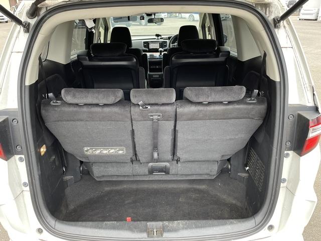 オデッセイ G・エアロパッケージ 純正ナビ/Bluetooth/両側パワースライドドア/衝突軽減システム/クルーズコントロール/ETC/バックカメラ/スマートキー/プッシュスタート/オットマン(32枚目)