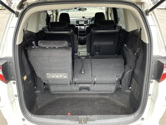 オデッセイ G・エアロパッケージ 純正ナビ/Bluetooth/両側パワースライドドア/衝突軽減システム/クルーズコントロール/ETC/バックカメラ/スマートキー/プッシュスタート/オットマン(33枚目)