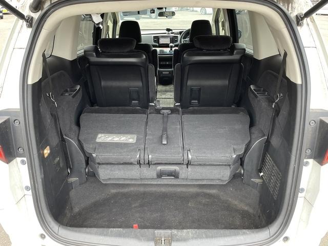 オデッセイ G・エアロパッケージ 純正ナビ/Bluetooth/両側パワースライドドア/衝突軽減システム/クルーズコントロール/ETC/バックカメラ/スマートキー/プッシュスタート/オットマン(34枚目)