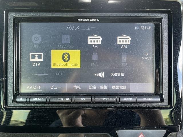 N-BOXカスタム G・L バックカメラ/Bluetooth/フルセグTV走行中視聴可/ETC/スペアキー/LEDヘッドライト(17枚目)