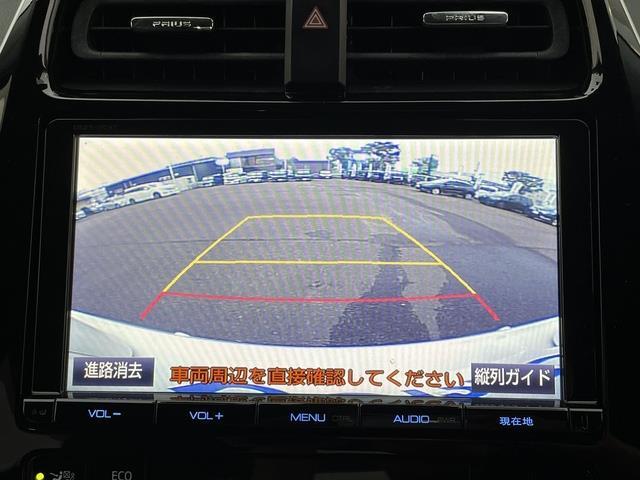プリウス Ｓ（13枚目）