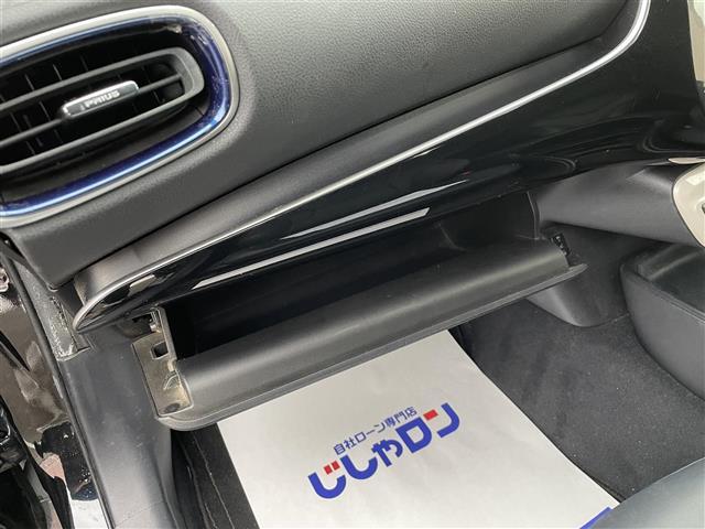 プリウス Ｓツーリングセレクション　社外ＳＤナビ／Ｂｌｕｅｔｏｏｔｈ／プリクラッシュセーフティ／クルーズコントロール／レーンキープアシスト／シートヒーター／バックカメラ／ＥＴＣ／スマートキー／プッシュスタート（30枚目）