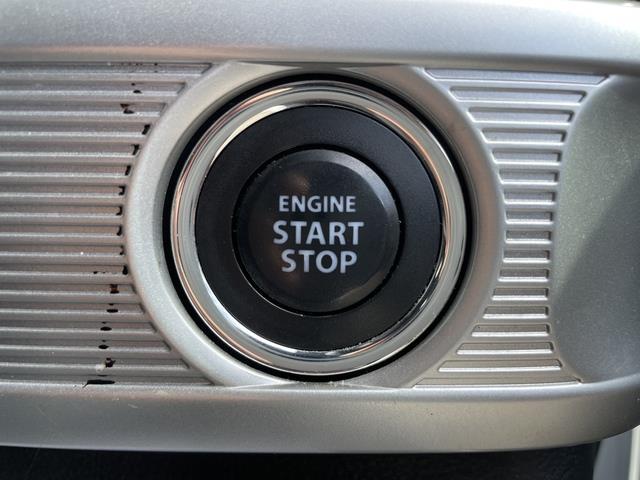 スペーシアカスタム ハイブリッドGS 純正ナビ/Bluetooth/フルセグ/パワースライドドア/ETC/全方位カメラ/衝突軽減システム/スマートキー(21枚目)