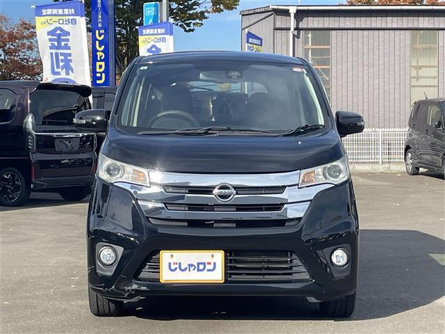 デイズ ハイウェイスター G プッシュスタート SDナビ フルセグ Bluetooth アラウンドビューモニター CD(2枚目)