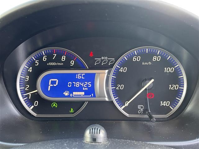 デイズ ハイウェイスター G プッシュスタート SDナビ フルセグ Bluetooth アラウンドビューモニター CD(16枚目)