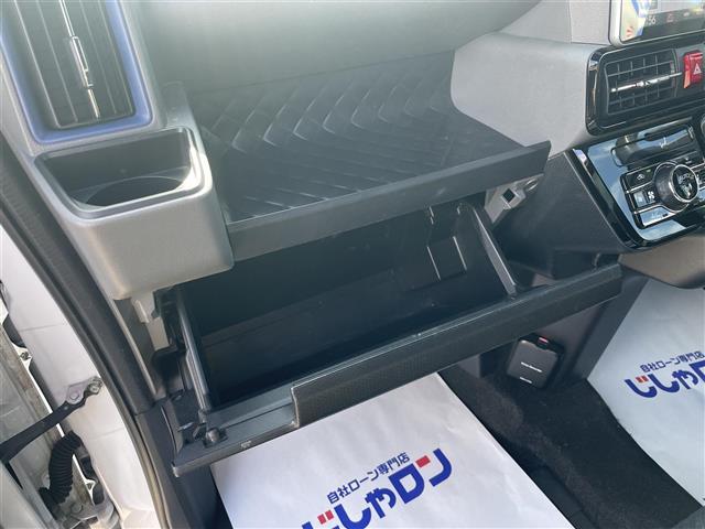 タント カスタムRSセレクション 両側パワスラ SDナビ フルセグ Bluetooth CD/DVD アラウンドビューモニター レーダークルコン ビルトインETC シートヒーター ドラレコ(28枚目)