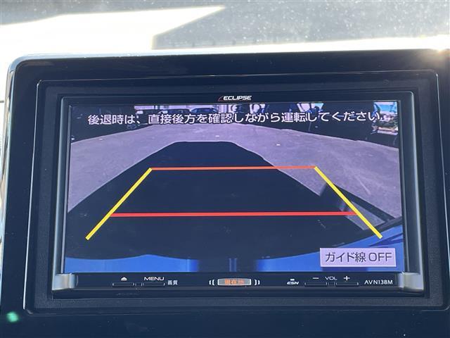 Ｎ－ＢＯＸ Ｇ・Ｌホンダセンシング　パワースライドドア　ＳＤナビ　ワンセグ　バックカメラ　ＥＴＣ　ブレーキアシスト　レーンキープアシスト　ＬＥＤヘッドライト（13枚目）