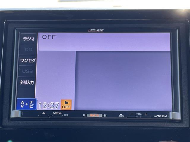 Ｎ－ＢＯＸ Ｇ・Ｌホンダセンシング　パワースライドドア　ＳＤナビ　ワンセグ　バックカメラ　ＥＴＣ　ブレーキアシスト　レーンキープアシスト　ＬＥＤヘッドライト（14枚目）