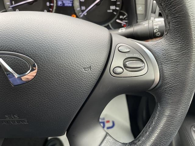 フーガ ２５０ＧＴ　Ａパッケージ　純正ナビ／Ｂｌｕｅｔｏｏｔｈ／クルーズコントロール／全方位カメラ／ハーフレザー／パワーシート／ＥＴＣ／スマートキー／プッシュスタート／純正１８インチＡＷ（12枚目）