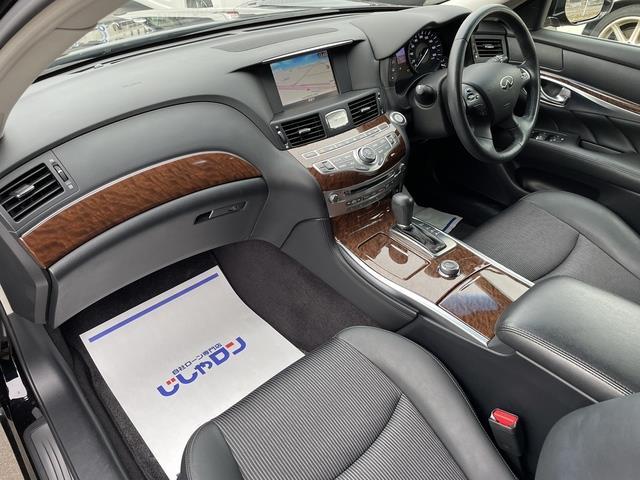 フーガ ２５０ＧＴ　Ａパッケージ　純正ナビ／Ｂｌｕｅｔｏｏｔｈ／クルーズコントロール／全方位カメラ／ハーフレザー／パワーシート／ＥＴＣ／スマートキー／プッシュスタート／純正１８インチＡＷ（33枚目）