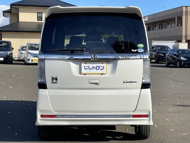 Ｎ－ＢＯＸカスタム Ｇ・ターボＬパッケージ　ＳＤナビ／Ｂｌｕｅｔｏｏｔｈ／両側パワースライドドア／バックカメラ／ハーフレザーシート／プッシュスタート／ＭＴモード付ＡＴ／スマートキー／（3枚目）