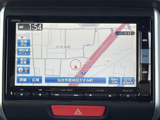 Ｎ－ＢＯＸカスタム Ｇ・ターボＬパッケージ　ＳＤナビ／Ｂｌｕｅｔｏｏｔｈ／両側パワースライドドア／バックカメラ／ハーフレザーシート／プッシュスタート／ＭＴモード付ＡＴ／スマートキー／（15枚目）