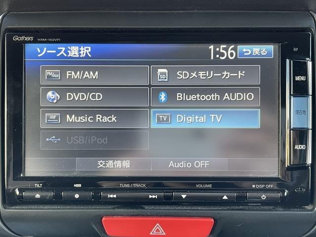 Ｎ－ＢＯＸカスタム Ｇ・ターボＬパッケージ　ＳＤナビ／Ｂｌｕｅｔｏｏｔｈ／両側パワースライドドア／バックカメラ／ハーフレザーシート／プッシュスタート／ＭＴモード付ＡＴ／スマートキー／（16枚目）