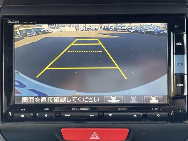 Ｎ－ＢＯＸカスタム Ｇ・ターボＬパッケージ　ＳＤナビ／Ｂｌｕｅｔｏｏｔｈ／両側パワースライドドア／バックカメラ／ハーフレザーシート／プッシュスタート／ＭＴモード付ＡＴ／スマートキー／（17枚目）