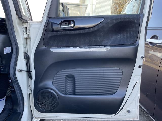 Ｎ－ＢＯＸカスタム Ｇ・ターボＬパッケージ　ＳＤナビ／Ｂｌｕｅｔｏｏｔｈ／両側パワースライドドア／バックカメラ／ハーフレザーシート／プッシュスタート／ＭＴモード付ＡＴ／スマートキー／（29枚目）