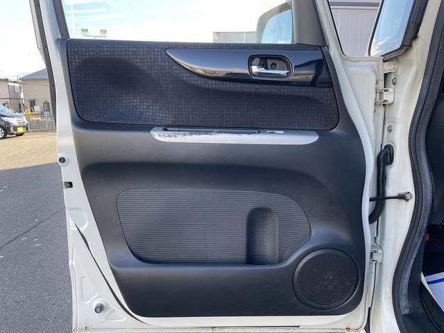 Ｎ－ＢＯＸカスタム Ｇ・ターボＬパッケージ　ＳＤナビ／Ｂｌｕｅｔｏｏｔｈ／両側パワースライドドア／バックカメラ／ハーフレザーシート／プッシュスタート／ＭＴモード付ＡＴ／スマートキー／（30枚目）