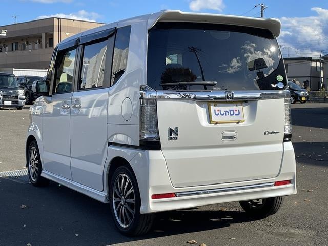 Ｎ－ＢＯＸカスタム Ｇ・ターボＬパッケージ　ＳＤナビ／Ｂｌｕｅｔｏｏｔｈ／両側パワースライドドア／バックカメラ／ハーフレザーシート／プッシュスタート／ＭＴモード付ＡＴ／スマートキー／（37枚目）
