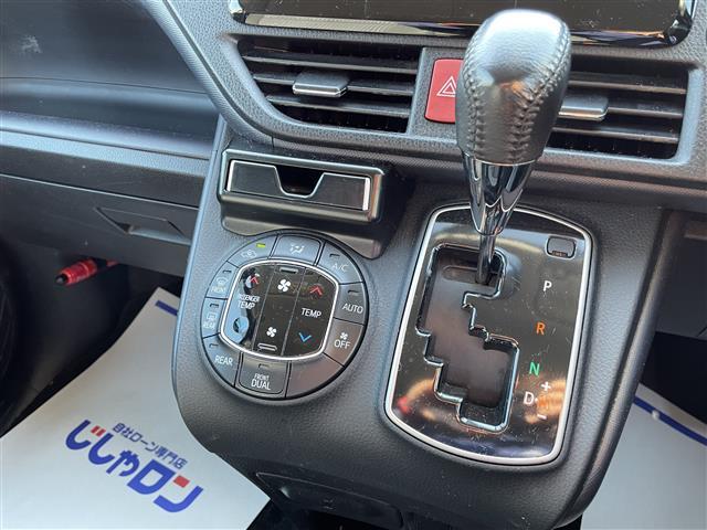 ヴォクシー ＺＳ　煌　両側パワースライドドア　メモリナビ　後席モニター　フルセグ　Ｂｌｕｅｔｏｏｔｈ　バックカメラ　ＣＤ／ＤＶＤ　ビルトインＥＴＣ　前後ドラレコ　ＡＳＳＵＲＡレーダー　ＬＥＤヘッドライト（35枚目）