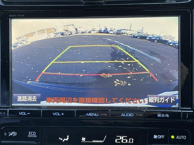 プリウス A 純正ナビ/フルセグ/Bluetooth/TRDエアロ/クルーズコントロール/バックカメラ/ETC/LED/スマートキー/パーキングアシスト(22枚目)