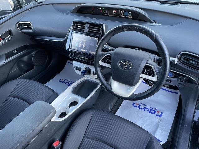 プリウス A 純正ナビ/フルセグ/Bluetooth/TRDエアロ/クルーズコントロール/バックカメラ/ETC/LED/スマートキー/パーキングアシスト(25枚目)