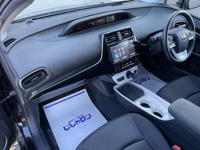 プリウス A 純正ナビ/フルセグ/Bluetooth/TRDエアロ/クルーズコントロール/バックカメラ/ETC/LED/スマートキー/パーキングアシスト(26枚目)
