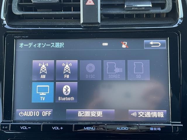 プリウス Sセーフティプラス モデリスタエアロ/純正ナビ/フルセグTV/Bluetooth/バックカメラ/クルコン/LED/プッシュスタート/ドライブレコーダー/ETC/衝突軽減システム(19枚目)