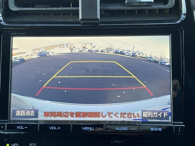 プリウス Sセーフティプラス モデリスタエアロ/純正ナビ/フルセグTV/Bluetooth/バックカメラ/クルコン/LED/プッシュスタート/ドライブレコーダー/ETC/衝突軽減システム(20枚目)