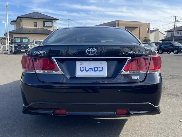 クラウンハイブリッド アスリートS 純正ナビ/Bluetooth/アラウンドビューモニター/パワーシート/シートヒーター/ステアリングヒーター/ETC/インテリジェントクリアランスソナー(3枚目)