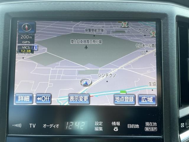 クラウンハイブリッド アスリートS 純正ナビ/Bluetooth/アラウンドビューモニター/パワーシート/シートヒーター/ステアリングヒーター/ETC/インテリジェントクリアランスソナー(16枚目)