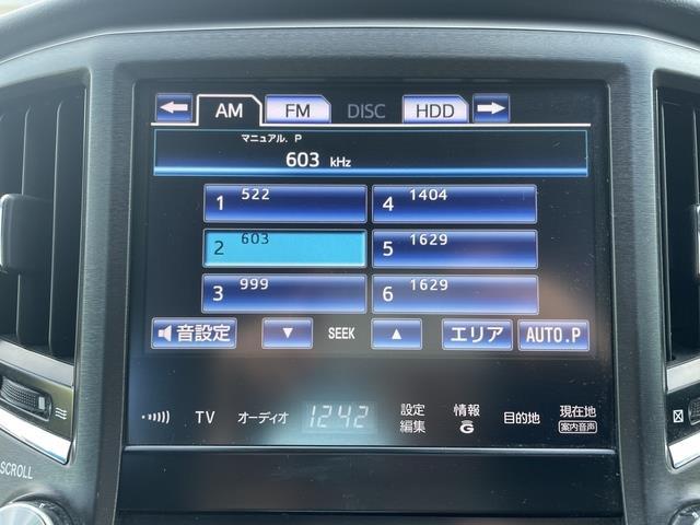 クラウンハイブリッド アスリートS 純正ナビ/Bluetooth/アラウンドビューモニター/パワーシート/シートヒーター/ステアリングヒーター/ETC/インテリジェントクリアランスソナー(17枚目)
