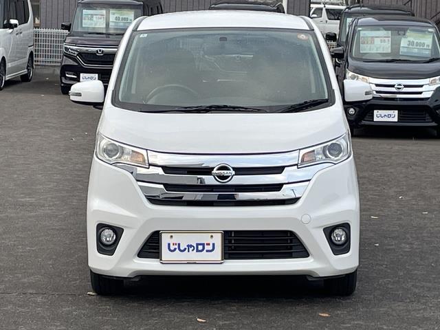 デイズ ハイウェイスター　Ｊ　純正オーディオ　キーレス　オートエアコン　ＨＩＤヘッドライト　ＡＢＳ　純正マット（2枚目）