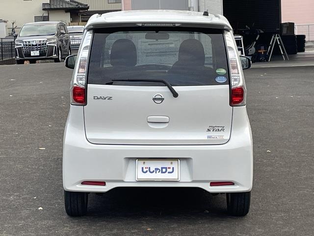 デイズ ハイウェイスター　Ｊ　純正オーディオ　キーレス　オートエアコン　ＨＩＤヘッドライト　ＡＢＳ　純正マット（3枚目）