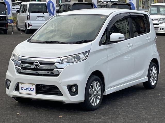 デイズ ハイウェイスター　Ｊ　純正オーディオ　キーレス　オートエアコン　ＨＩＤヘッドライト　ＡＢＳ　純正マット（4枚目）