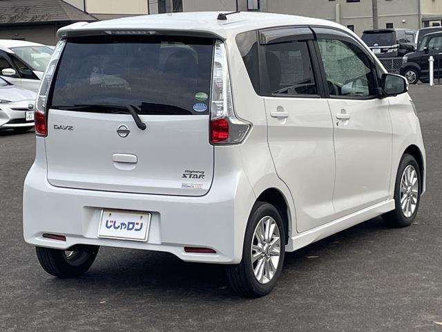 デイズ ハイウェイスター　Ｊ　純正オーディオ　キーレス　オートエアコン　ＨＩＤヘッドライト　ＡＢＳ　純正マット（5枚目）