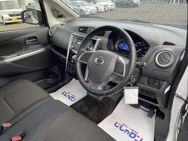 デイズ ハイウェイスター　Ｊ　純正オーディオ　キーレス　オートエアコン　ＨＩＤヘッドライト　ＡＢＳ　純正マット（18枚目）