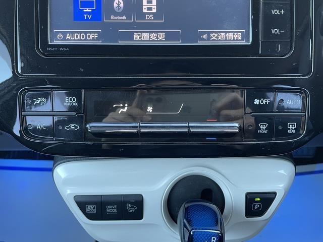プリウス Ｓ　純正ＳＤナビ／Ｂｕｌｅｔｏｏｔｈ／バックカメラ／フルセグ／プッシュスタート／スマートキー／ＥＴＣ／ＬＥＤヘッドライト（18枚目）